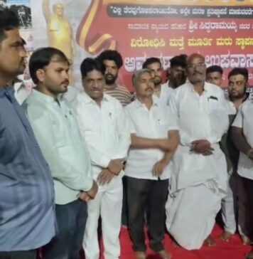 ಮೂರ್ತಿಯನ್ನು ಪುನಃ ಅನಾವರಣಗೊಳಿಸದಿದ್ದರೆ ಜಿಲ್ಲಾಧಿಕಾರಿ ಕಚೇರಿ ಎದುರು ಅಹಿಂದ ಪ್ರತಿಭಟನೆಯ ಎಚ್ಚರಿಕೆ