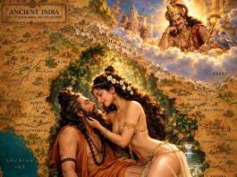 ಹನಿ ಟ್ರ್ಯಾಪೇಣ ಭಾರತಮ್ , ಸಮಾಚಾರೇಣ ಚರ್ವಿತ ಚರ್ವಣಮ್
