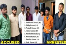 ಪತಿಯ ಕಣ್ಣೆದುರಲ್ಲೇ ಪತ್ನಿ ಮೇಲೆ ಸಾಮೂಹಿಕ ಅತ್ಯಾಚಾರ.8 ಮಂದಿ ರಾಕ್ಷಸರು ಅರೆಸ್ಟ್