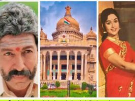 ದೇವರು ವರಕೊಟ್ಟರೂ ಪೂಜಾರಿ ಬಿಡುತ್ತಿಲ್ಲಾ ಗಾದೆಗೆ ಇದು ಉದಾಹರಣೆ ಅಲ್ಲವೆ?