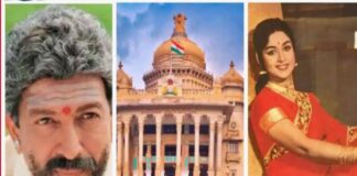 ದೇವರು ವರಕೊಟ್ಟರೂ ಪೂಜಾರಿ ಬಿಡುತ್ತಿಲ್ಲಾ ಗಾದೆಗೆ ಇದು ಉದಾಹರಣೆ ಅಲ್ಲವೆ?