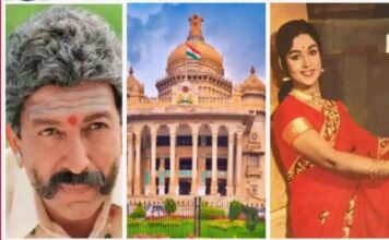 ದೇವರು ವರಕೊಟ್ಟರೂ ಪೂಜಾರಿ ಬಿಡುತ್ತಿಲ್ಲಾ ಗಾದೆಗೆ ಇದು ಉದಾಹರಣೆ ಅಲ್ಲವೆ?