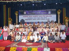 ಶಿಲ್ಪಕಲಾ ಪ್ರದರ್ಶನ ಹಾಗೂ ಬಹುಮಾನ ವಿತರಣ