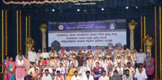 ಶಿಲ್ಪಕಲಾ ಪ್ರದರ್ಶನ ಹಾಗೂ ಬಹುಮಾನ ವಿತರಣ