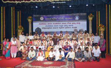 ಶಿಲ್ಪಕಲಾ ಪ್ರದರ್ಶನ ಹಾಗೂ ಬಹುಮಾನ ವಿತರಣ