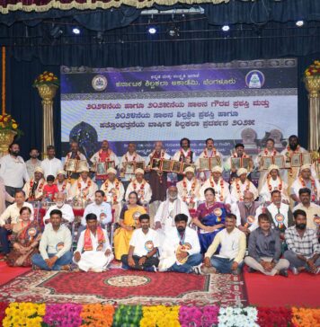 ಶಿಲ್ಪಕಲಾ ಪ್ರದರ್ಶನ ಹಾಗೂ ಬಹುಮಾನ ವಿತರಣ