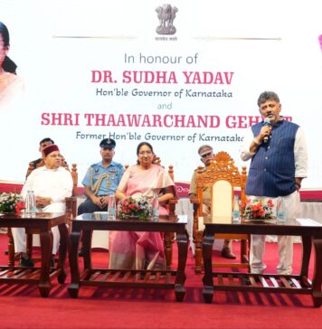 ನೂತನ ರಾಜ್ಯಪಾಲರಾದ ಶ್ರೀಮತಿ ಡಾ. ಸುಧಾ ಯಾದವ್ ಅವರ ಸ್ವಾಗತ ಹಾಗೂ ನಿಕಟಪೂರ್ವ ರಾಜ್ಯಪಾಲರಾದ ಶ್ರೀ ಥಾವರ್ ಚಂದ್ ಗೆಹ್ಲೋಟ್ ಅವರ ಬೀಳ್ಕೊಡುಗೆ