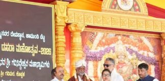 ನಾಡಿನ ಏಕತೆ, ಸೌಹಾರ್ದದ ಪ್ರತೀಕ ಮೈಸೂರು ದಸರಾ ರೈತರ ಸಮೃದ್ಧಿ, ನಾಡಿನ ಸುಭಿಕ್ಷೆಗಾಗಿ ಪ್ರಾರ್ಥನೆ: ಮುಜರಾಯಿ ಸಚಿವ ಕೆ.ಎಸ್.ಬಸವಂತಪ್ಪ