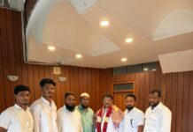ಎ.ಐ.ಎಂ.ಐ.ಎಂ.ಪಕ್ಷದ ಸಂಘಟನೆ ಕುರಿತು ಮಹತ್ವದ ಚರ್ಚೆ