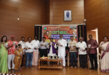 ನಗೆ ಹಬ್ಬ 2026 ಅಭೂತಪೂರ್ವ ಯಶಸ್ಸು