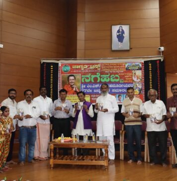 ನಗೆ ಹಬ್ಬ 2026 ಅಭೂತಪೂರ್ವ ಯಶಸ್ಸು