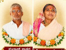 ಪತ್ನಿ ಮೃತಪಟ್ಟ ಒಂದೇ ಗಂಟೆಯಲ್ಲಿ ಮನನೊಂದು ಪತಿಯೂ ಸಾವು: ಯಕ್ಸಂಬಾದಲ್ಲಿ ಹೃದಯವಿದ್ರಾವಕ ಘಟನೆ