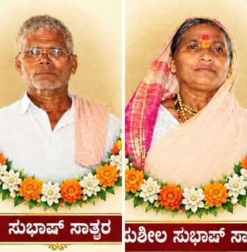 ಪತ್ನಿ ಮೃತಪಟ್ಟ ಒಂದೇ ಗಂಟೆಯಲ್ಲಿ ಮನನೊಂದು ಪತಿಯೂ ಸಾವು: ಯಕ್ಸಂಬಾದಲ್ಲಿ ಹೃದಯವಿದ್ರಾವಕ ಘಟನೆ